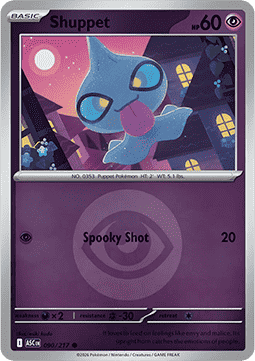Ascended Hero's Reverse Holos