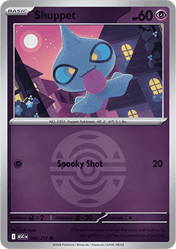 Ascended Hero's Reverse Holos
