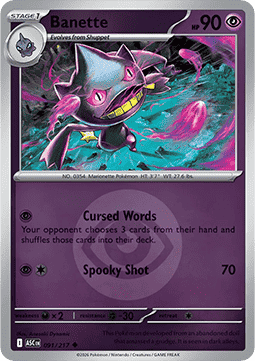 Ascended Hero's Reverse Holos