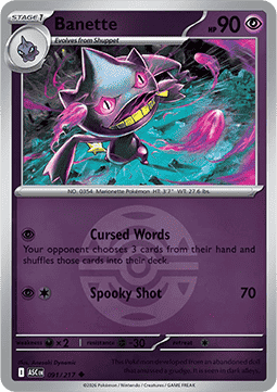 Ascended Hero's Reverse Holos