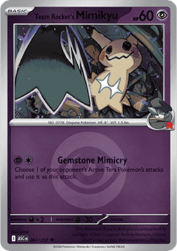 Ascended Hero's Reverse Holos
