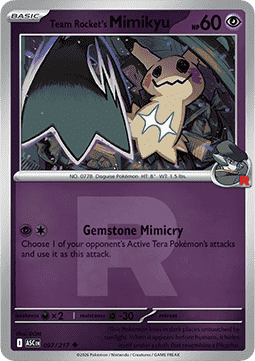 Ascended Hero's Reverse Holos