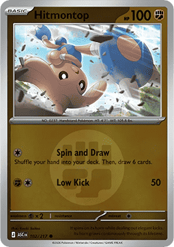 Ascended Hero's Reverse Holos