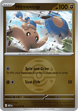 Ascended Hero's Reverse Holos