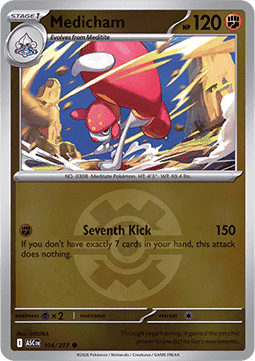 Ascended Hero's Reverse Holos