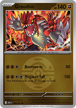 Ascended Hero's Reverse Holos