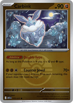 Ascended Hero's Reverse Holos