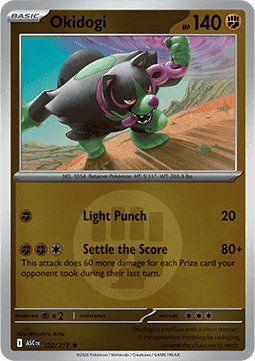Ascended Hero's Reverse Holos