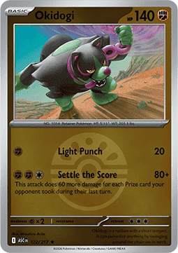 Ascended Hero's Reverse Holos