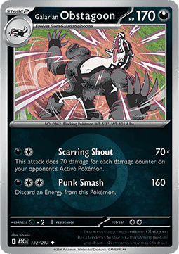 Ascended Hero's Reverse Holos
