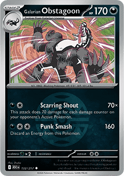 Ascended Hero's Reverse Holos
