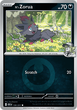 Ascended Hero's Reverse Holos