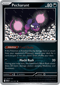 Ascended Hero's Reverse Holos