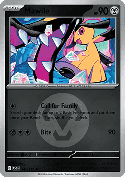 Ascended Hero's Reverse Holos