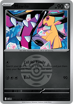 Ascended Hero's Reverse Holos