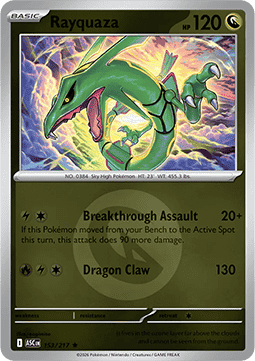 Ascended Hero's Reverse Holos