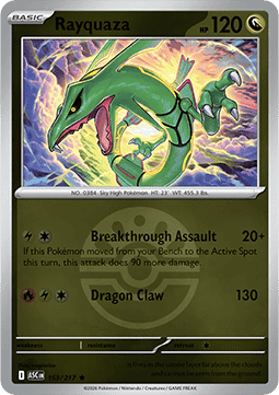 Ascended Hero's Reverse Holos