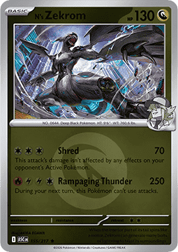 Ascended Hero's Reverse Holos