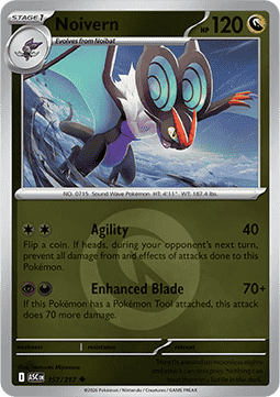Ascended Hero's Reverse Holos