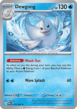 Pokemon Mega evolution- Perfect Order Reverse Holos