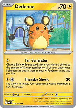 Pokemon Mega evolution- Perfect Order Reverse Holos
