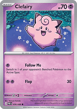 Pokemon Mega evolution- Perfect Order Reverse Holos