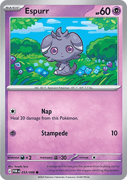 Pokemon Mega evolution- Perfect Order Reverse Holos