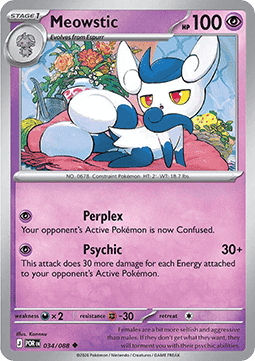 Pokemon Mega evolution- Perfect Order Reverse Holos