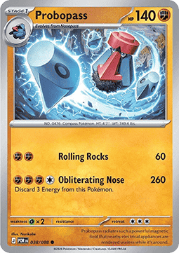 Pokemon Mega evolution- Perfect Order Reverse Holos