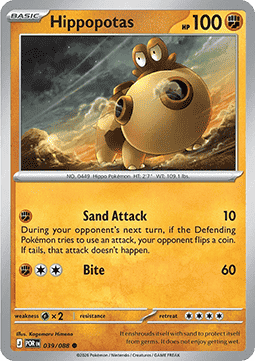 Pokemon Mega evolution- Perfect Order Reverse Holos