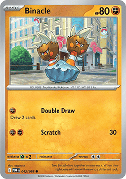 Pokemon Mega evolution- Perfect Order Reverse Holos