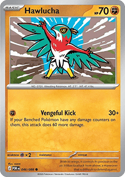 Pokemon Mega evolution- Perfect Order Reverse Holos