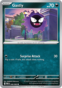 Pokemon Mega evolution- Perfect Order Reverse Holos