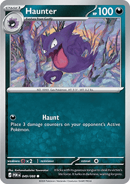 Pokemon Mega evolution- Perfect Order Reverse Holos