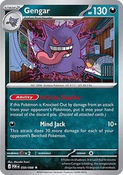 Pokemon Mega evolution- Perfect Order Reverse Holos