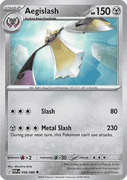 Pokemon Mega evolution- Perfect Order Reverse Holos