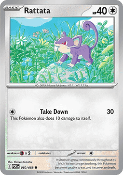 Pokemon Mega evolution- Perfect Order Reverse Holos