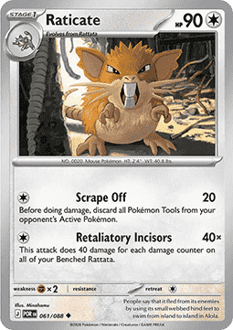 Pokemon Mega evolution- Perfect Order Reverse Holos