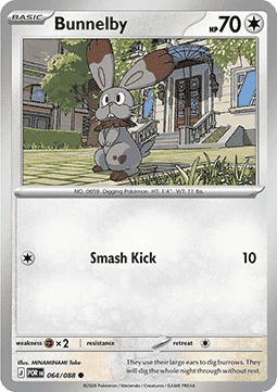 Pokemon Mega evolution- Perfect Order Reverse Holos