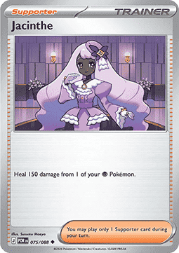 Pokemon Mega evolution- Perfect Order Reverse Holos