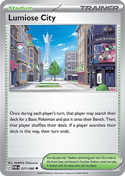 Pokemon Mega evolution- Perfect Order Reverse Holos