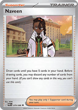 Pokemon Mega evolution- Perfect Order Reverse Holos