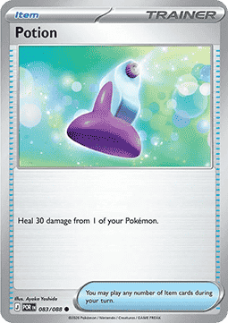 Pokemon Mega evolution- Perfect Order Reverse Holos