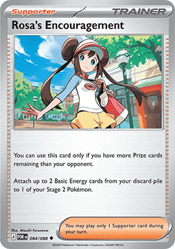 Pokemon Mega evolution- Perfect Order Reverse Holos