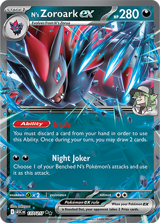 Ascended Heros EXs, Fullarts and illustration rares