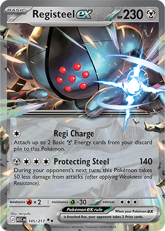 Ascended Heros EXs, Fullarts and illustration rares
