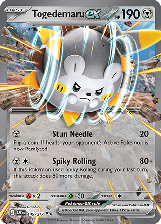 Ascended Heros EXs, Fullarts and illustration rares