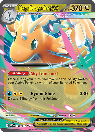 Ascended Heros EXs, Fullarts and illustration rares