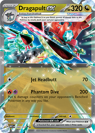 Ascended Heros EXs, Fullarts and illustration rares
