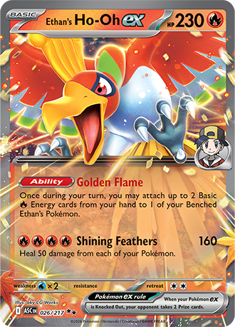Ascended Heros EXs, Fullarts and illustration rares
